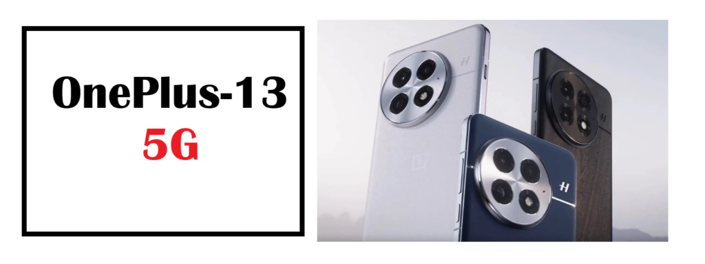 One Plus 13 Lunch date